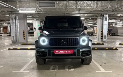 Mercedes-Benz G-Класс AMG, 2023 год, 27 500 000 рублей, 1 фотография
