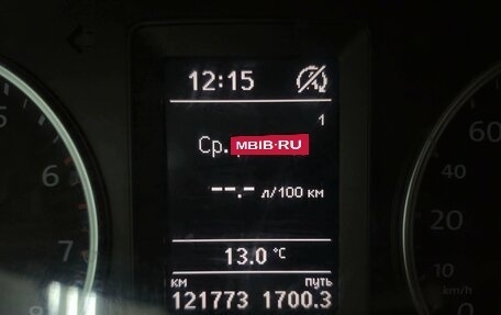 Volkswagen Tiguan I, 2016 год, 1 520 000 рублей, 16 фотография