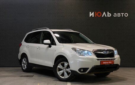 Subaru Forester, 2013 год, 1 600 000 рублей, 3 фотография