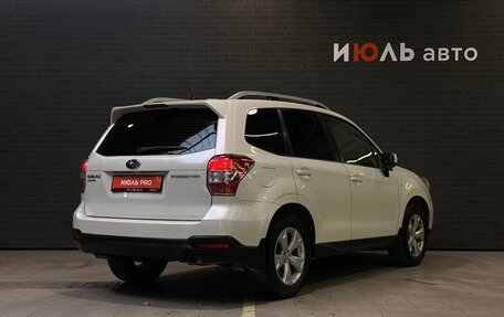 Subaru Forester, 2013 год, 1 600 000 рублей, 5 фотография