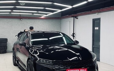 KIA K5, 2022 год, 3 500 000 рублей, 1 фотография