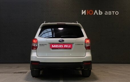 Subaru Forester, 2013 год, 1 600 000 рублей, 6 фотография