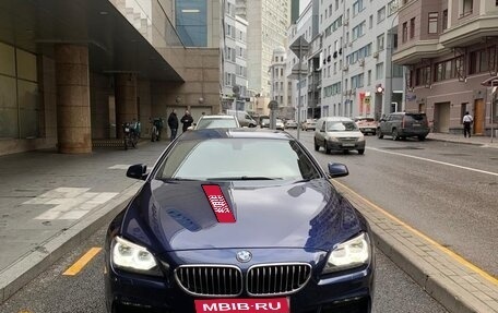 BMW 6 серия, 2013 год, 3 300 000 рублей, 1 фотография