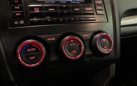 Subaru Forester, 2013 год, 1 600 000 рублей, 15 фотография