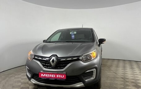 Renault Kaptur I рестайлинг, 2021 год, 1 650 000 рублей, 1 фотография