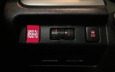 Subaru Forester, 2013 год, 1 600 000 рублей, 19 фотография