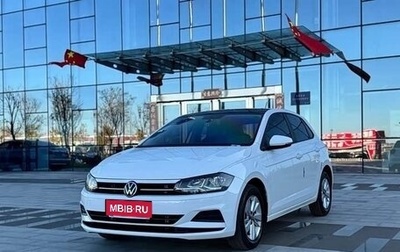 Volkswagen Polo, 2022 год, 1 300 066 рублей, 1 фотография