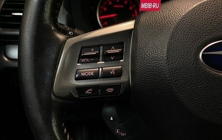 Subaru Forester, 2013 год, 1 600 000 рублей, 21 фотография