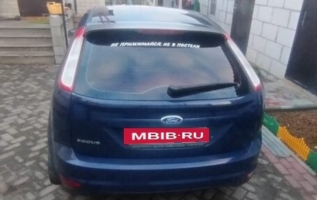 Ford Focus II рестайлинг, 2010 год, 550 000 рублей, 5 фотография