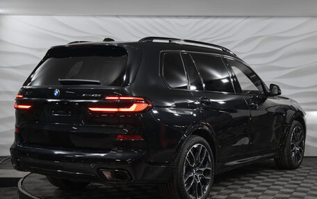 BMW X7, 2025 год, 21 200 000 рублей, 6 фотография