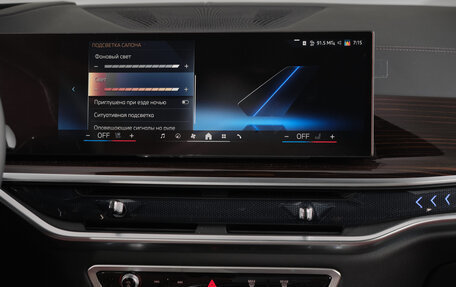 BMW X7, 2025 год, 21 200 000 рублей, 22 фотография