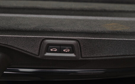 BMW X7, 2025 год, 21 200 000 рублей, 37 фотография