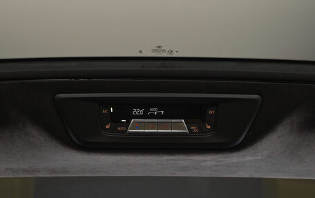 BMW X7, 2025 год, 21 200 000 рублей, 32 фотография