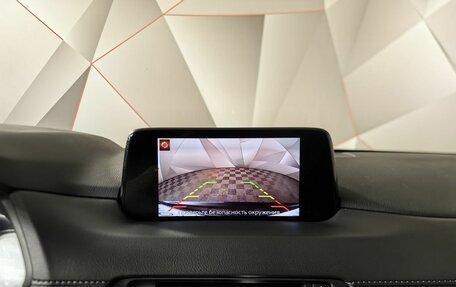 Mazda CX-5 II, 2020 год, 2 845 000 рублей, 9 фотография