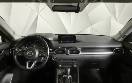 Mazda CX-5 II, 2020 год, 2 845 000 рублей, 11 фотография