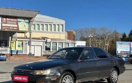 Toyota Vista, 1991 год, 250 000 рублей, 3 фотография