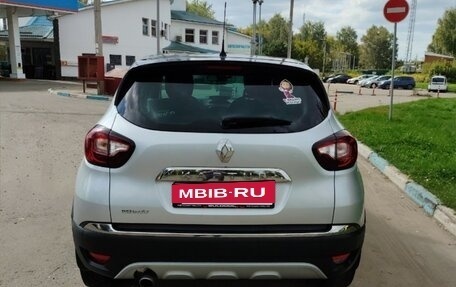 Renault Kaptur I рестайлинг, 2018 год, 1 280 000 рублей, 3 фотография