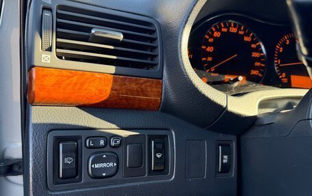 Toyota Avensis III рестайлинг, 2007 год, 925 000 рублей, 22 фотография