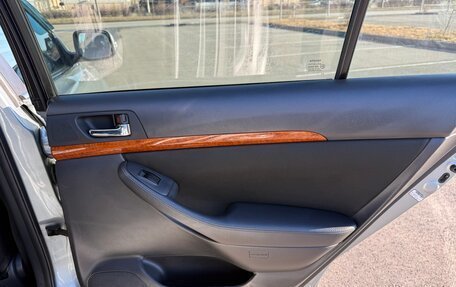 Toyota Avensis III рестайлинг, 2007 год, 925 000 рублей, 17 фотография