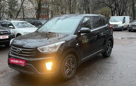 Hyundai Creta I рестайлинг, 2017 год, 1 595 000 рублей, 2 фотография