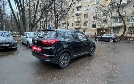 Hyundai Creta I рестайлинг, 2017 год, 1 595 000 рублей, 6 фотография