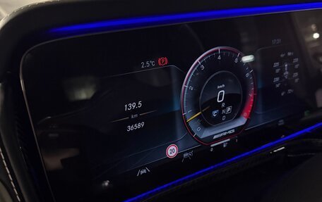 Mercedes-Benz G-Класс AMG, 2023 год, 27 500 000 рублей, 5 фотография