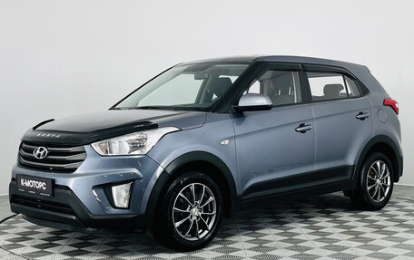 Hyundai Creta I рестайлинг, 2017 год, 1 420 000 рублей, 3 фотография