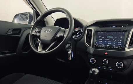 Hyundai Creta I рестайлинг, 2017 год, 1 420 000 рублей, 12 фотография