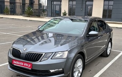 Skoda Octavia, 2019 год, 1 960 000 рублей, 1 фотография