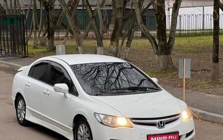 Honda Civic VIII, 2007 год, 425 000 рублей, 1 фотография