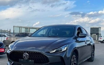 MG 5, 2022 год, 1 102 001 рублей, 1 фотография