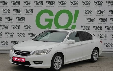 Honda Accord IX рестайлинг, 2013 год, 1 435 000 рублей, 1 фотография