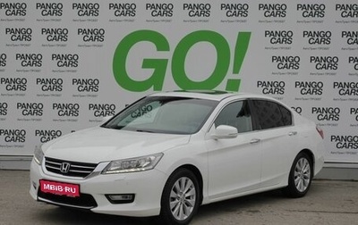 Honda Accord IX рестайлинг, 2013 год, 1 435 000 рублей, 1 фотография