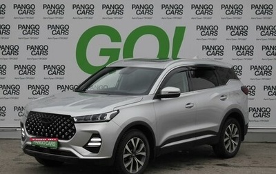 Chery Tiggo 7 Pro, 2022 год, 1 698 000 рублей, 1 фотография