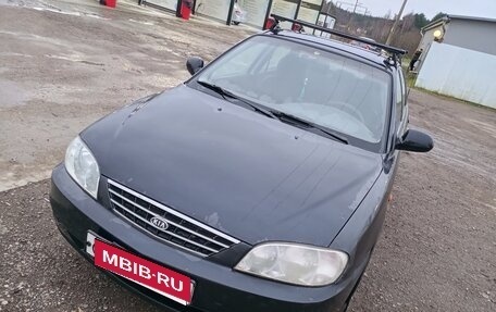 KIA Spectra II (LD), 2008 год, 260 000 рублей, 1 фотография