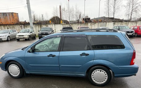Ford Focus IV, 2001 год, 280 000 рублей, 6 фотография
