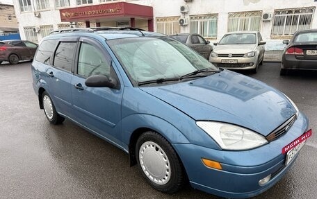 Ford Focus IV, 2001 год, 280 000 рублей, 2 фотография