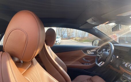 Mercedes-Benz E-Класс, 2021 год, 7 900 000 рублей, 9 фотография