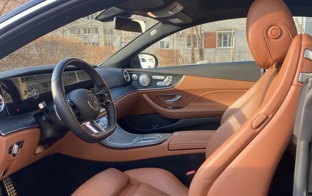 Mercedes-Benz E-Класс, 2021 год, 7 900 000 рублей, 8 фотография