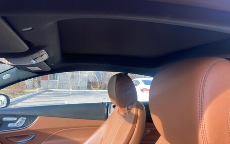 Mercedes-Benz E-Класс, 2021 год, 7 900 000 рублей, 10 фотография