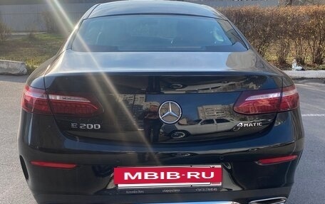 Mercedes-Benz E-Класс, 2021 год, 7 900 000 рублей, 6 фотография