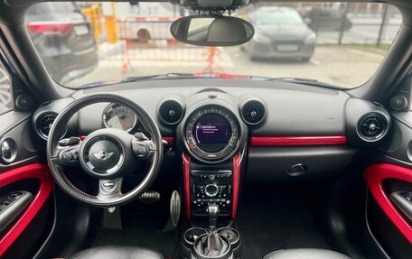 MINI Paceman, 2016 год, 2 400 000 рублей, 12 фотография