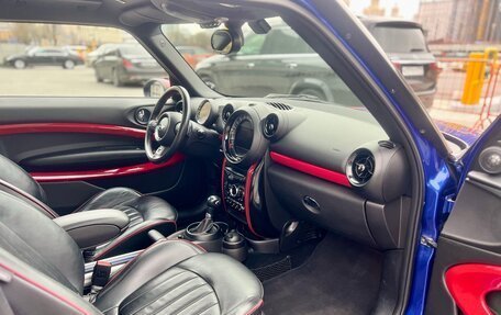 MINI Paceman, 2016 год, 2 400 000 рублей, 13 фотография