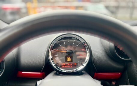 MINI Paceman, 2016 год, 2 400 000 рублей, 17 фотография