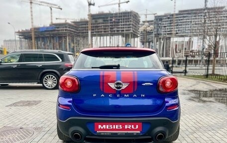 MINI Paceman, 2016 год, 2 400 000 рублей, 7 фотография