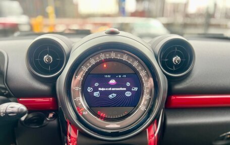 MINI Paceman, 2016 год, 2 400 000 рублей, 20 фотография