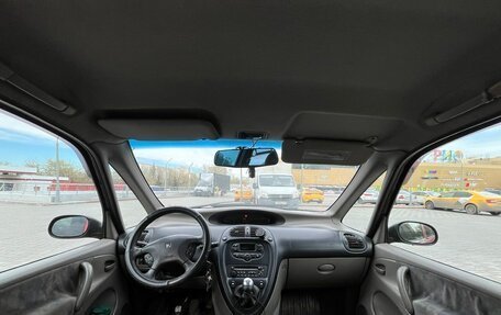 Citroen Xsara Picasso, 2000 год, 250 000 рублей, 24 фотография