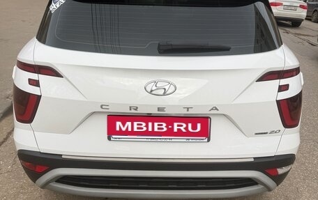 Hyundai Creta, 2021 год, 2 369 900 рублей, 8 фотография