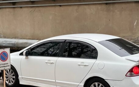 Honda Civic VIII, 2007 год, 425 000 рублей, 6 фотография