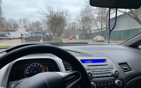 Honda Civic VIII, 2007 год, 425 000 рублей, 7 фотография